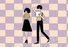 教育資訊:什么時(shí)候公布高考投檔線