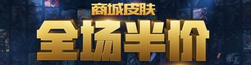 lol蓮花之令卡爾瑪怎么獲得？lol神秘的蓮花之令活動(dòng)地址