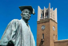 名校志向塾：早大新入生告訴你如何一舉拿下早大校內(nèi)考！