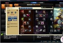 前沿手游：LOL嚴重Bug曝光 排位晉級賽竟不讓選英雄？！