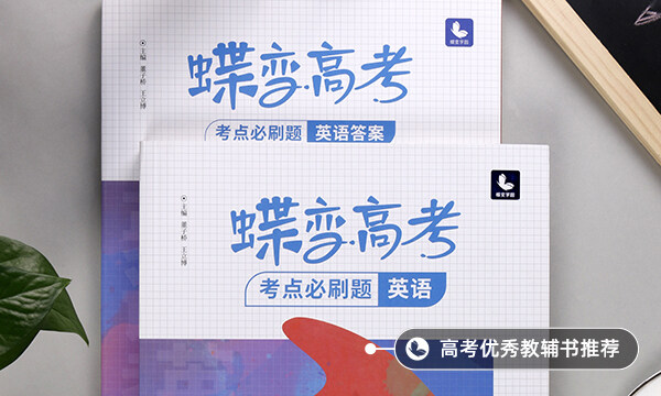 2021廣東上半年英語四六級(jí)口語考試時(shí)間及報(bào)名方式