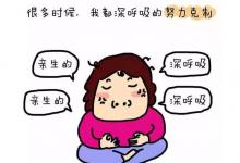 錯題本是精益求精的必備工具，高分家長分享心得體會