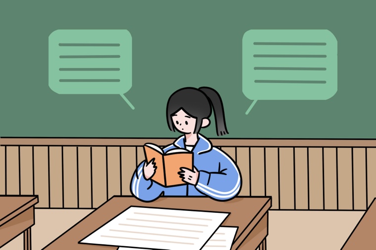 對角線是什么 有哪些性質(zhì)