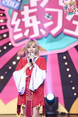 青春練習(xí)生全國十強誕生！