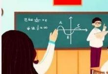 前沿手游：2018年高考成績(jī)什么時(shí)候出 2018年湖北省高考成績(jī)查分方法講解