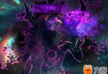 前沿手游：DNF吉賽爾研究所怎么過(guò) 吉賽爾研究所今日物品順序
