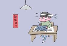 教育資訊：2021上海海洋大學(xué)專(zhuān)業(yè)排名 哪些專(zhuān)業(yè)比較好