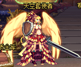DNF第10期稀有裝扮是哪一套？DNF天10/第10期九天霜華套裝扮外觀特效大全