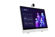 深耕教育十余載——希沃網(wǎng)課學(xué)習(xí)機(jī)的背后故事