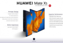 華為MateXs在英國(guó)正式開售售價(jià)2299.99英鎊