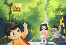 幼升小的家長前期需要準備什么東西嗎