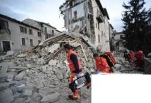 日常生活：地震可以預測嗎 怎么預測地震