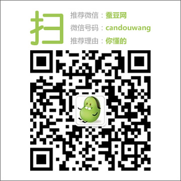 暗黑復(fù)仇者2手游寶石消費(fèi)指南_寶石有什么用？
