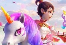 前沿手游：夢(mèng)幻西游手游坐騎任務(wù)怎么完成 坐騎獲取、屬性分析