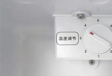 日常生活：冬天冰箱調(diào)到幾檔最合適不會結冰