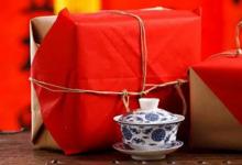 日常生活:過年送禮品送什么合適