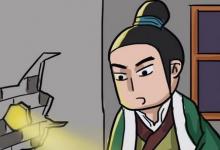 日常生活：鑿壁偷光是出自誰(shuí)的苦學(xué)故事