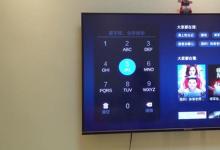 日常生活：手機(jī)投屏到電視上怎么操作