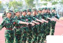 日常生活：軍訓(xùn)要帶什么東西
