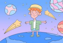 教育資訊：專(zhuān)升本需要讀幾年畢業(yè) 有哪些途徑