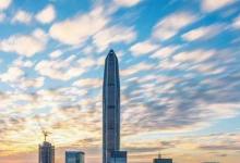 日常生活：深圳特區(qū)成立40周年是幾月幾號(hào)