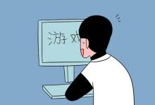 教育資訊：大學(xué)期間可以獲得哪些資金補(bǔ)助 