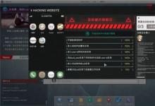 前沿手游：全網(wǎng)公敵第二章全流程通關(guān)攻略