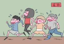 教育資訊：?？企w育生可以當(dāng)體育老師嗎 有什么要求