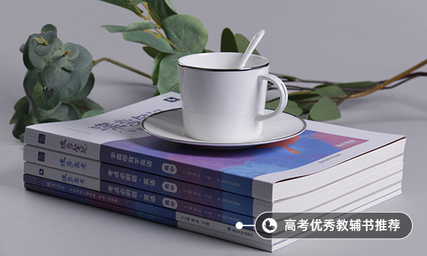 高考沒(méi)考上大學(xué)可以讀大專(zhuān)嗎