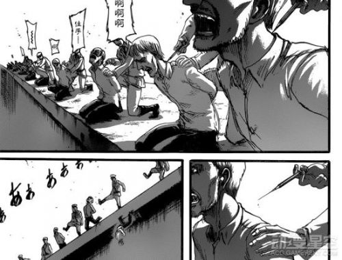 《進(jìn)擊的巨人》漫畫87話劇情介紹 梟的巨人之力！