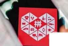 日常生活：拼多多幫別人砍價(jià)有風(fēng)險(xiǎn)嗎