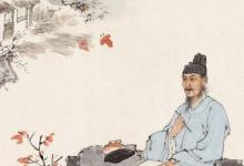 日常生活：語不驚人死不休屬于什么體裁