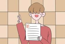 教育資訊：大學(xué)文學(xué)類熱門(mén)專業(yè)有哪些 好就業(yè)嗎