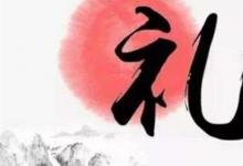 日常生活:有理走遍天下無理寸步難行的意思是什么