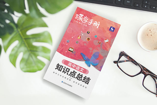 ?？品?jǐn)?shù)線很低嗎 為什么?？品?jǐn)?shù)線低