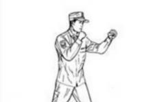 日常生活:擒敵拳十六動(dòng)圖解