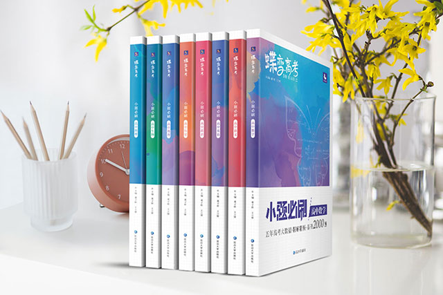 大?？梢钥冀處熧Y格證嗎
