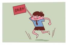 教育資訊:廣東一學(xué)校手寫(xiě)1.6米卷軸式通知書(shū) 儀式感十足