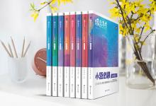 教育資訊：大?？梢钥冀處熧Y格證嗎 需要什么條件