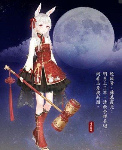 葉良辰什么梗？葉良辰是誰看本文你就知道了！