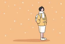 中考快訊:2021贛州興國縣中考錄取分?jǐn)?shù)線公布