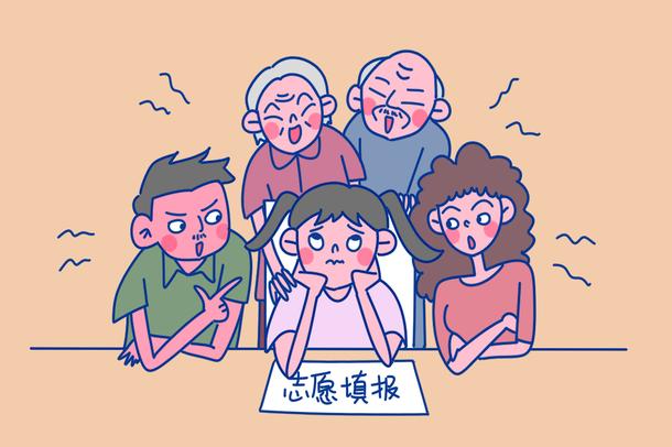 想當老師應該報什么專業(yè) 有哪些專業(yè)推薦