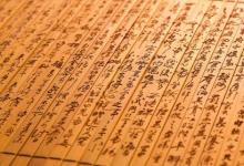 日常生活：體現(xiàn)漢字特點(diǎn)的古詩有哪些