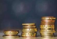 日常生活：銀行結息是什么意思