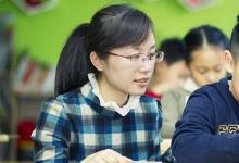 日常生活：家長的話怎么寫