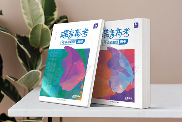 中?？梢詤⒓痈呖紗?width=