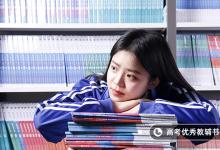 教育資訊：?？瞥鰜碚娴暮懿顔?有什么出路