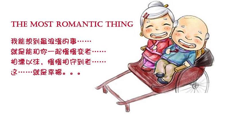 結(jié)婚紀(jì)念日祝福語(yǔ)