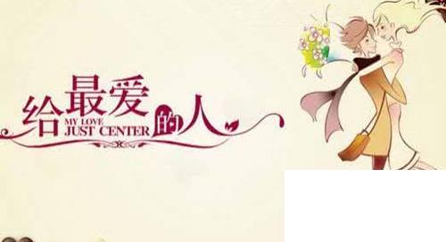 結(jié)婚紀(jì)念日祝福語(yǔ)
