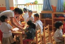 日常生活：學(xué)前教育和幼師的區(qū)別是什么